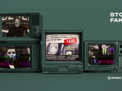 Грають на найболючіших темах: кремль запустив черговий фейк про події на Харківщині  