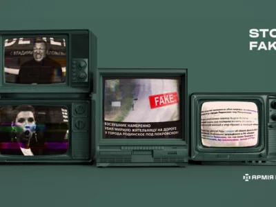 «Растрєлялі гражданскую женщіну»: кремль розродився черговим фейком  