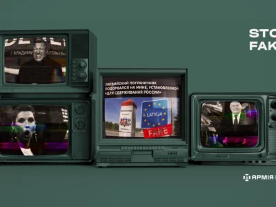 Кремлівський серіал абсурду триває: росіяни склепали новий фейк про латвійського прикордонника  