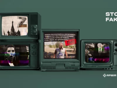 «Злочин» у Покровську: росіяни поширюють мережею черговий фейк  