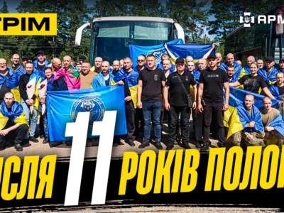 Танк навалює по русні 50 метрів, ліквідація росіян у тилу, в полоні з 2014 року: стрім  