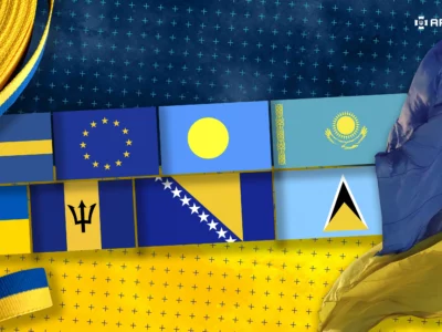 Синій і жовтий на знаменах: з нагоди Дня Державного Прапора АрміяInform розповідає, де ще у світі майорять синьо-жовті прапори  