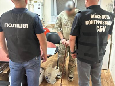 На Херсонщині затримано сержанта, що вимагав хабаря за приховування факту СЗЧ  
