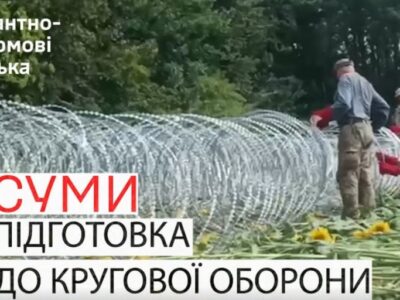 Фортифікації та антидронові тунелі — ДШВ показали, як готуються до кругової оборони Сумщини  