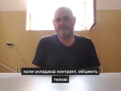 Полонений окупант розповів, як рф дурить українських зрадників  