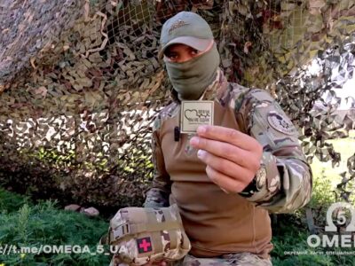 Затрофеїли на одному із завдань — бійці «Омега» показали вміст аптечки російського піхотинця  