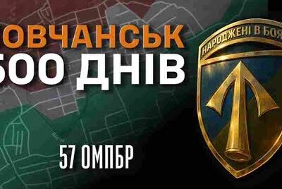«Ця дата виборена кров’ю і потом»: бійці — про 500 днів безперервних боїв за Вовчанськ  