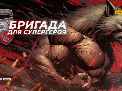 3-й полк ССО імені Святослава Хороброго: рви ворога, як Лісовий Вовк  