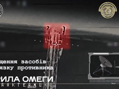 Спецпризначенці «ОМЕГИ» уразили засоби зв’язку противника  