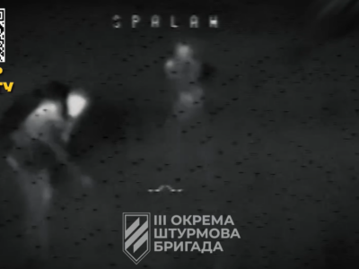FPV 3 штурмової перервали вечірню прогулянку двох окупантів  
