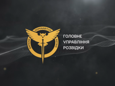За чотири роки бійці ГУР врятували за межами країни понад 1500 наших громадян  