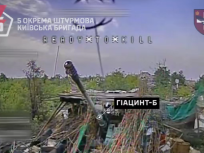 На Краматорському напрямку гармати ворога не витримують ударів П’ятої штурмової  