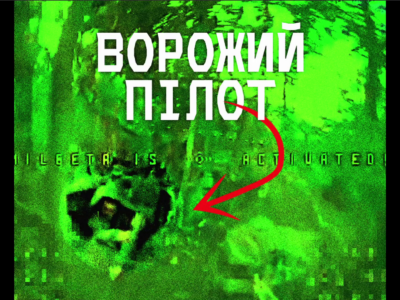 Виліз з нори, отримав дроном у голову — знищено лігво російських пілотів  