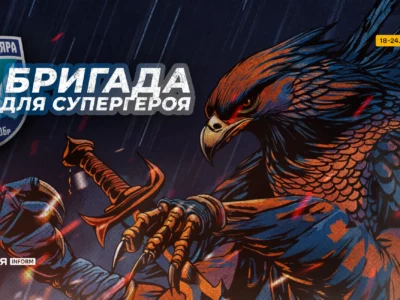 414-та бригада безпілотних систем «Птахи Мадяра»: полюй на ворога стрімко й непомітно, як Турул  
