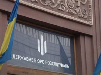 Фіктивна психіатрія: в Києві викрито адвокатку та посібників, котрі підробляли діагнози ухилянтам  