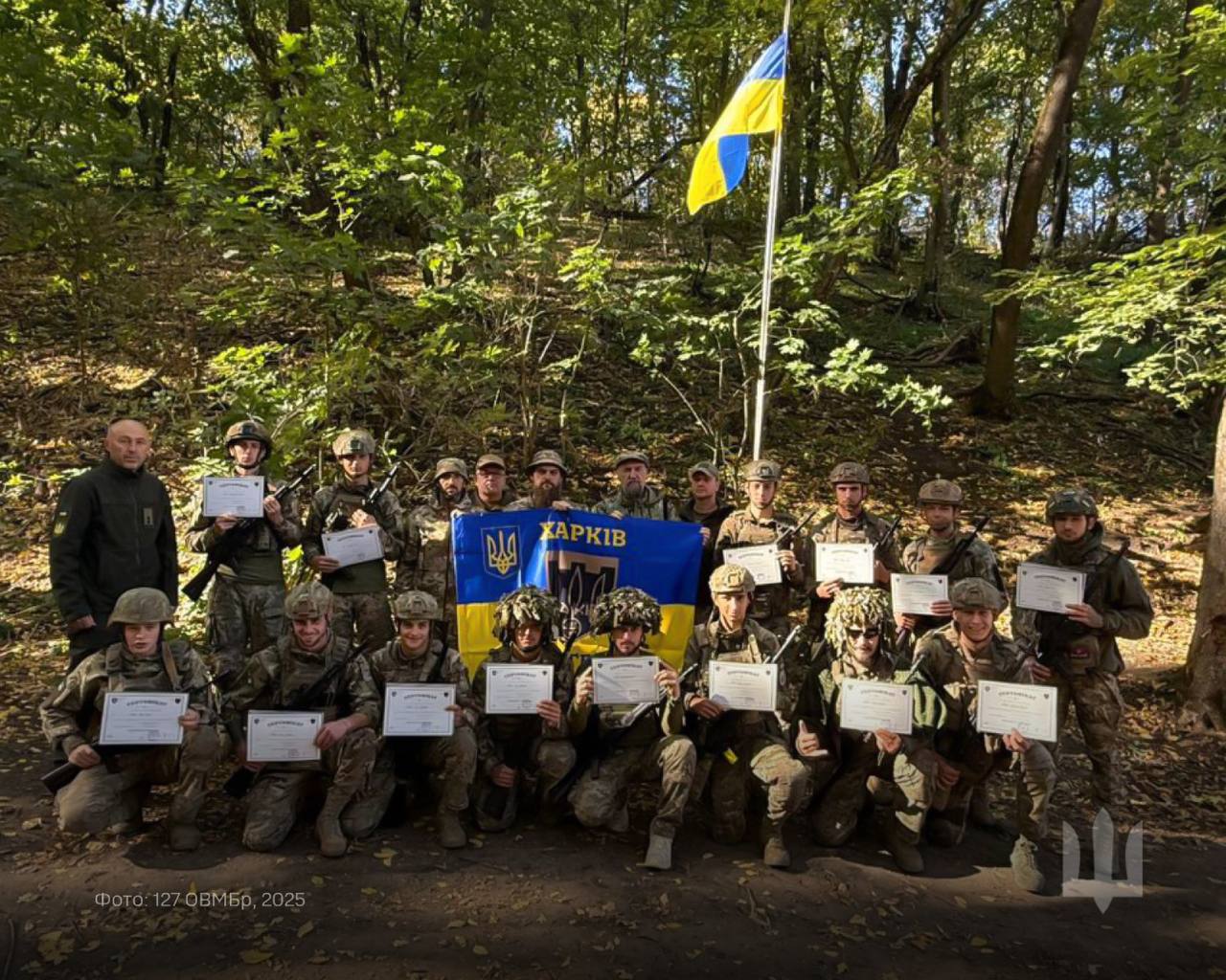 Вишкіл завершено: бійці 127-ї бригади за «Контрактом 18–24» отримали сертифікати про завершення БЗВП