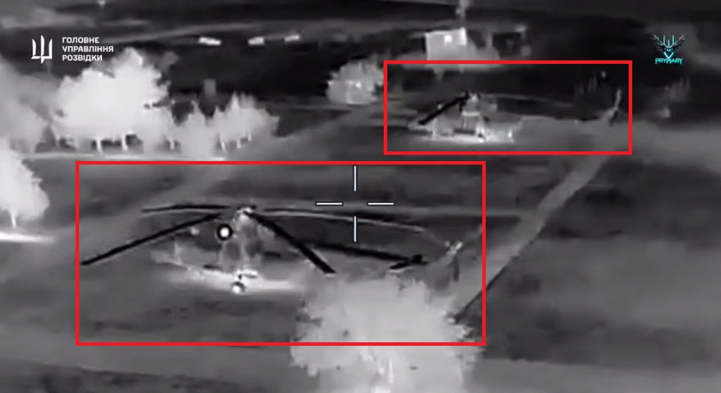 «Примари» ГУР здійснили наліт на Крим: знищено три гелікоптери Мі-8 та ворожу РЛС