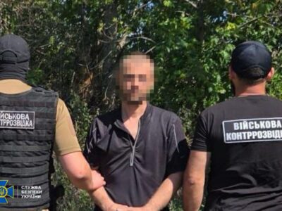 На Донеччині затримали ворожого агента, який допомагав готувати наступ на Костянтинівку