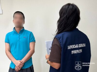 Судитимуть мешканця Харкова, який передавав інформацію про українських військових