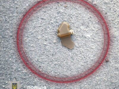 Росіяни скинули в кількох районах Херсона міни-«пелюстки»  