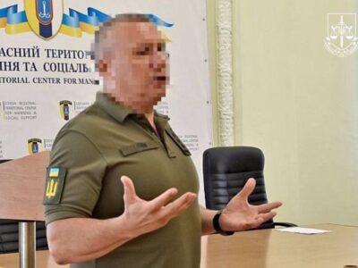 Екскерівника Одеського ТЦК та СП обвинувачують у підробці документів та перешкоджанні діяльності ЗСУ  