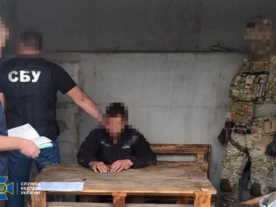 Викрито агентурну мережу фсб, яка передала ворогу близько 100 позицій ЗСУ  