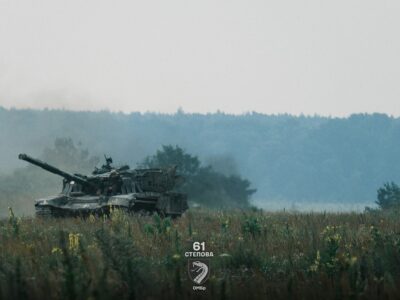 За добу ворог 103 рази намагався штурмувати позиції Сил оборони — Генштаб ЗСУ  