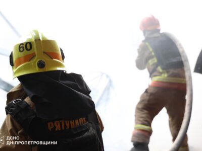 У Дніпропетровській ОВА розповіли про наслідки ворожих ударів по регіону  
