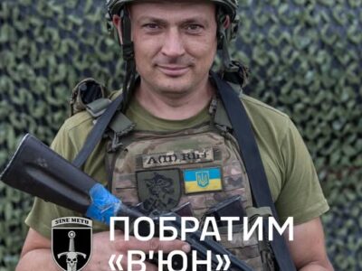 «Побуду кілька днів вдома — і вже тягне назад, до хлопців»: історія головного сержанта «В’юна»  