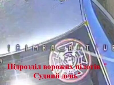 Вполювали «еліту» — Сили оборони уразили автівку російського підрозділу БПЛА «Судний день»  