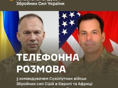 «Наступальні плани росіян зірвано»: Головнокомандувач ЗСУ назвав пріоритетом ППО та засоби дальнього ураження  