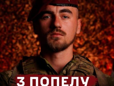 Випробування дронами і нагорода за відвагу: шлях десантника Олександра Чулія  