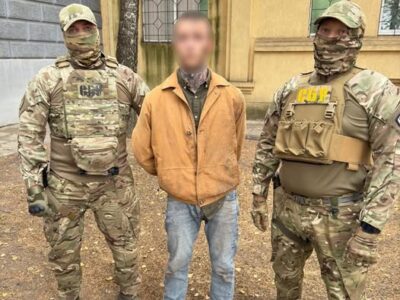 «Полював» на військових — попався сам: у Сумах агент фсб отримав 15 років тюрми  