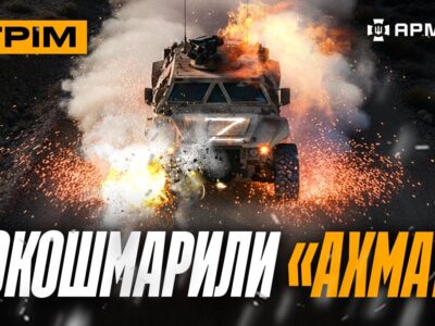 Удар по Курщині, F-16 проти «Шахедів», протидія дронам-ждунам: стрім  