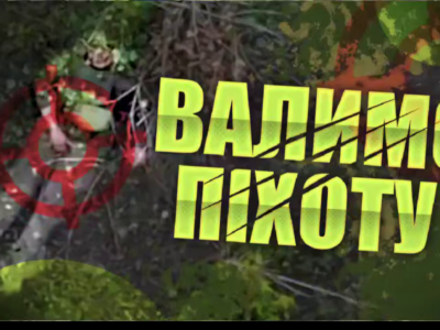 Ховаються та гинуть: російських штурмовиків знаходять під деревами, серед кущів і в траві  