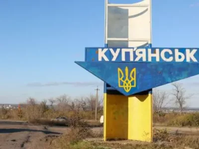 Спроба вторгнення через трубопроводи зірвалася: ЗСУ контролюють виходи під Куп’янськом  