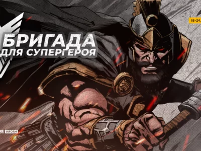 9 бригада безпілотних систем: скеруй лють стимфалійських птахів на ворогів, як Арес  