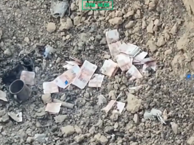Бомбанули неробочий банкомат: після влучання FPV від окупанта залишилась лише купа рублів  