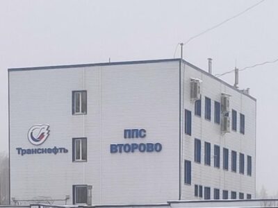 Сили безпілотних систем уразили російську нафтоперекачувальну станцію  