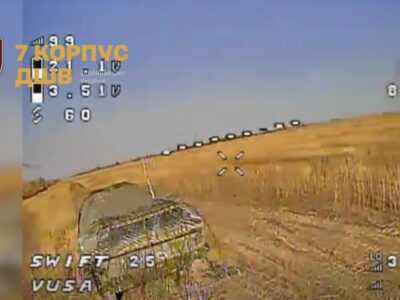Понад 900 окупантів, гармати та бронемашини: 7 корпус ДШВ знищує ворога поблизу Покровська  