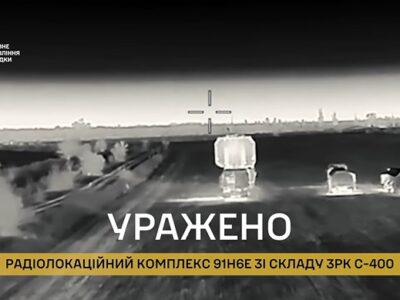 «У першу чергу, треба позбутися „очей“» — у ВМС назвали мету ударів по унікальному обладнанню росіян в Криму  