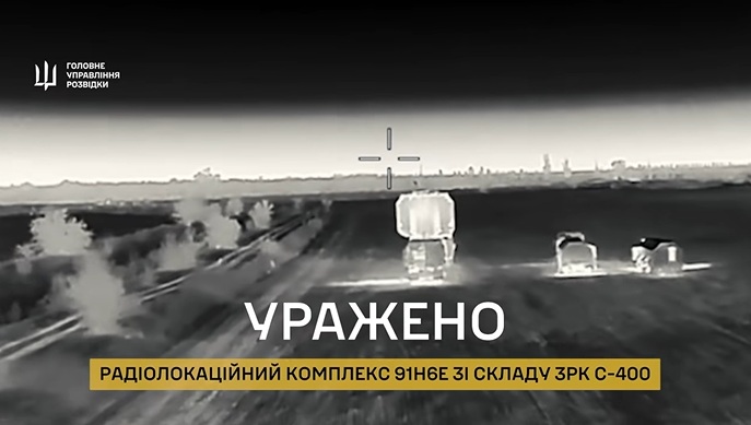 «У першу чергу, треба позбутися „очей“» — у ВМС назвали мету ударів по унікальному обладнанню росіян в Криму