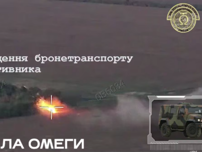 Трошки не доїхала: дронарі підрозділу «Крила ОМЕГИ» спалили ворожу бронемашину  