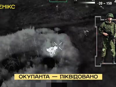 «Фенікс» знищив на Покровському та Торецькому напрямках 10 окупантів, НРК та інші ворожі цілі  