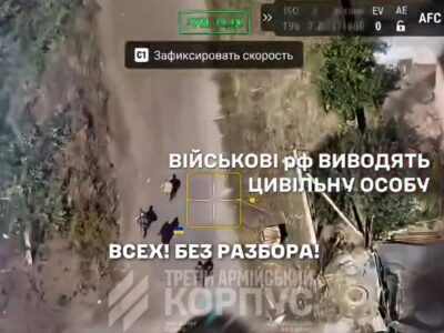 Окупанти розстріляли цивільну сім’ю та викрали дитину, щоб зробити з неї «живий щит»  