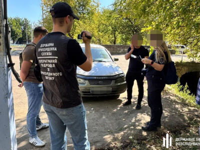 Викрито іще одного «туроператора»: інспектор налагодив канал перетину кордону ухилянтами  