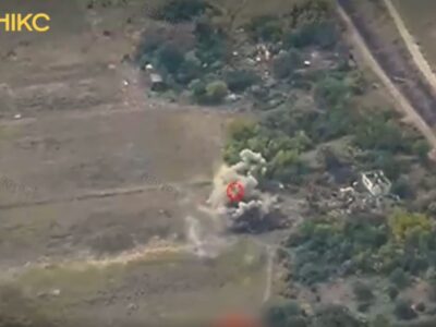На Покровському напрямку знищили ворожу установку «Град-П»