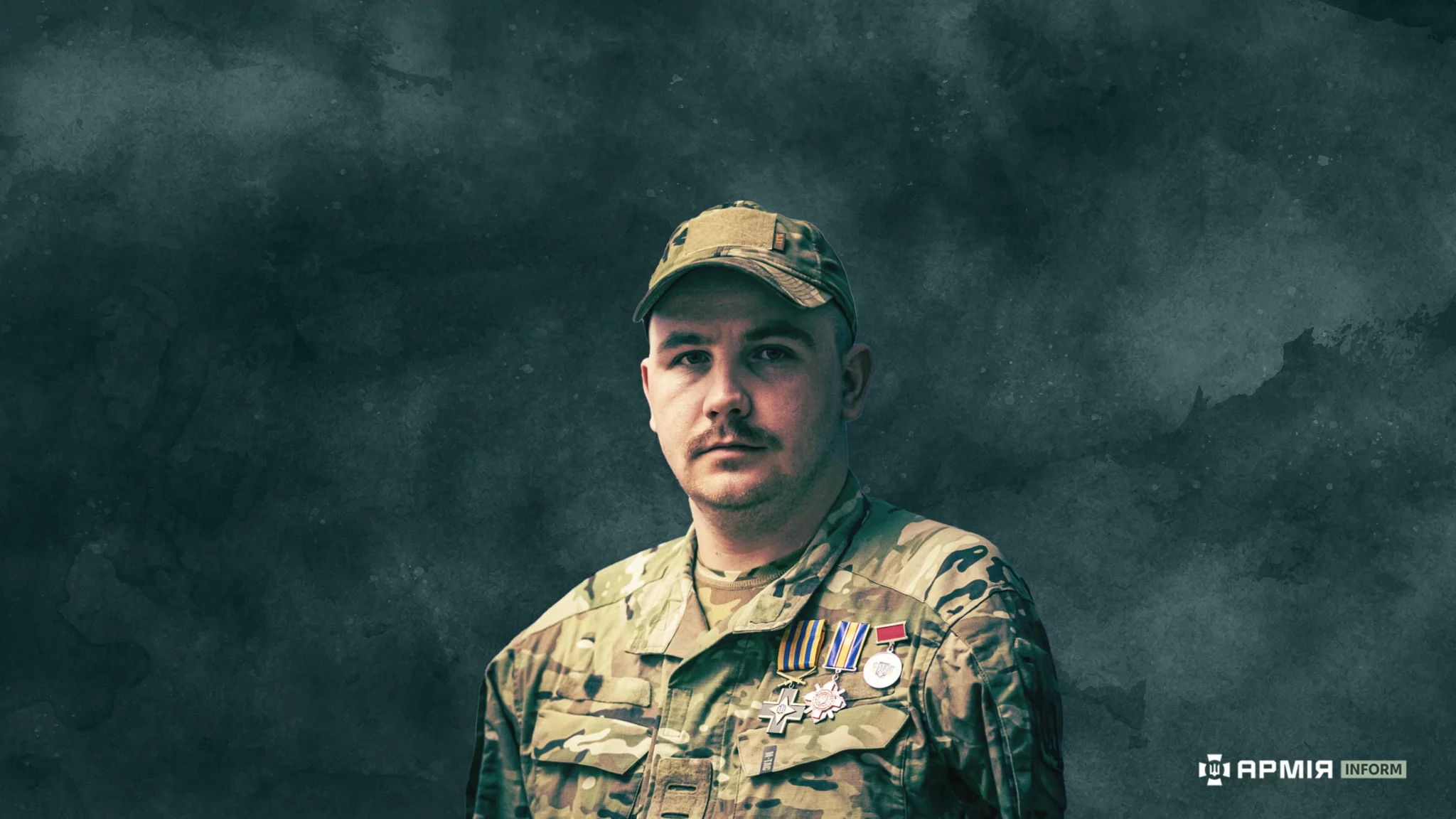Колаж Сергія Поліщука / АрміяInform