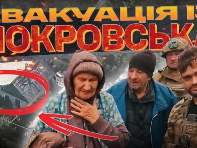 «Дякуємо, що вивезли з цього суцільного пекла»: як єгері рятували літнє подружжя з-під вогню  