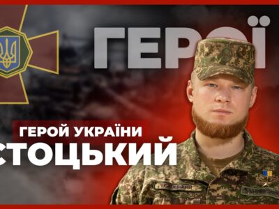 His callsign is “Fire,” and he survived in it: the story of a battle against eight vehicles and 50 Russian paratroopers  